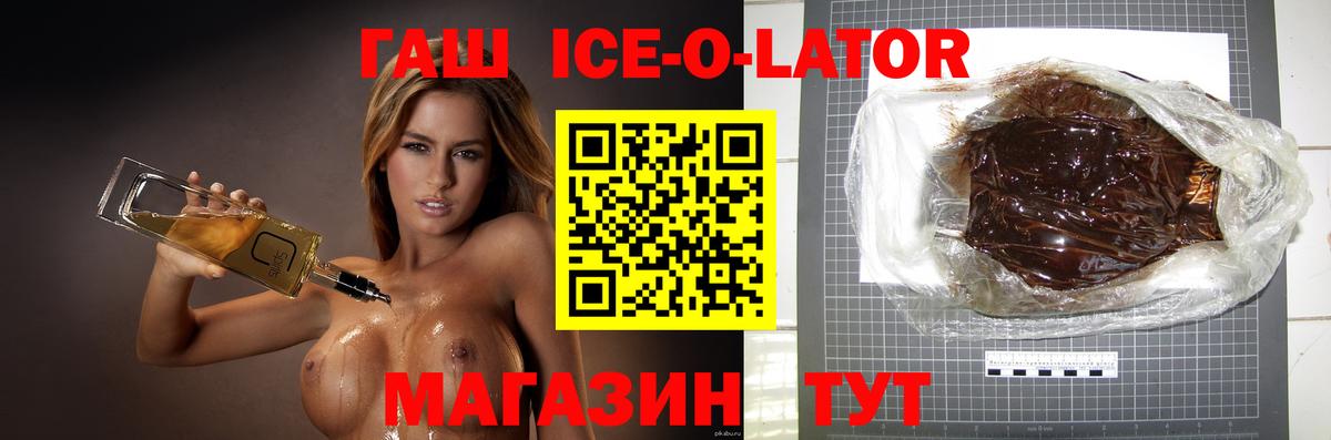 Меф   Красноуфимск  Вход с VPN  Alpha PVP СОЛЬ   ГАШИШ  Конопля  ЭКСТАЗИ  НБОМе 