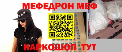 ALPHA PVP Краснознаменск