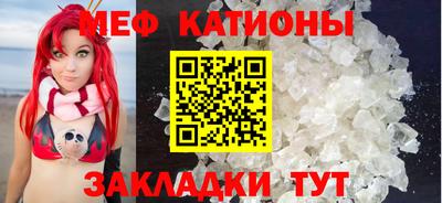 МДПВ Краснокаменск