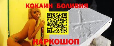 МДПВ Краснокаменск