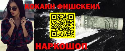 МДПВ Краснокаменск