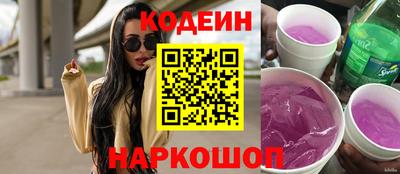 ALPHA PVP Краснознаменск