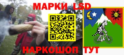 MDMA Краснодар