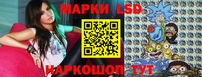 MDMA Краснодар