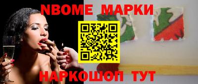 MDMA Краснодар