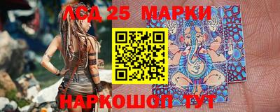MDMA Краснодар