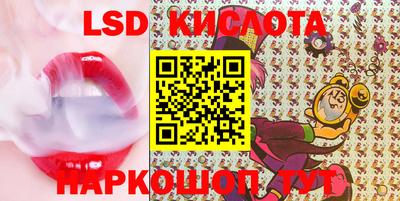 MDMA Краснодар