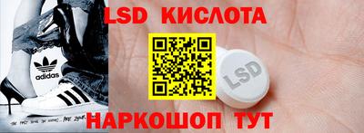 ALPHA PVP Краснознаменск