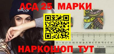 ALPHA PVP Краснознаменск