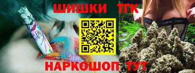 MDMA Краснодар
