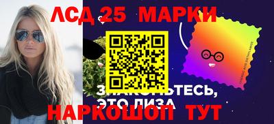 MDMA Краснодар