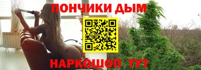 МДПВ Краснокаменск