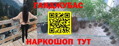МДПВ Краснокаменск