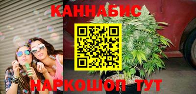 ALPHA PVP Краснознаменск