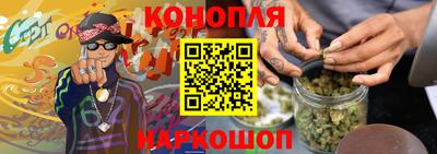 MDMA Краснодар