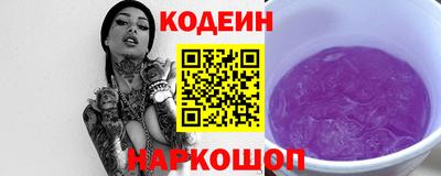 МДПВ Краснокаменск