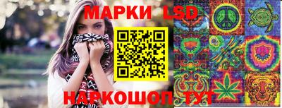 МДПВ Краснокаменск
