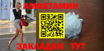 МДПВ Краснокаменск