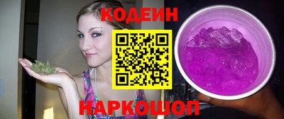 МДПВ Краснокаменск