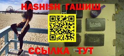ALPHA PVP Краснознаменск