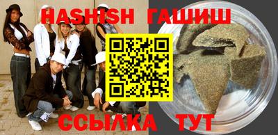 МДПВ Краснокаменск