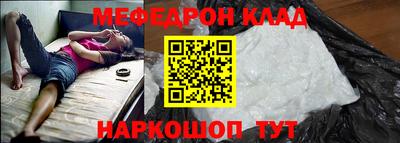 ALPHA PVP Краснознаменск